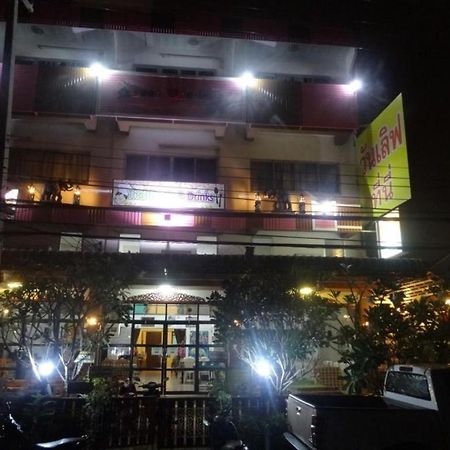Bann One Love Phra Nakhon Si Ayutthaya Zewnętrze zdjęcie