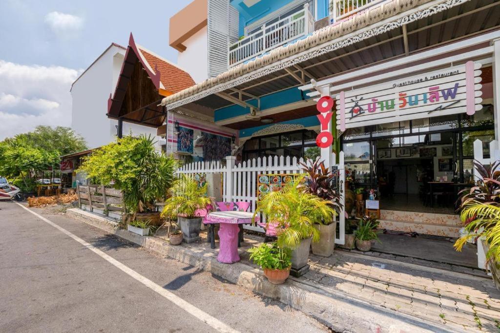 Bann One Love Phra Nakhon Si Ayutthaya Zewnętrze zdjęcie