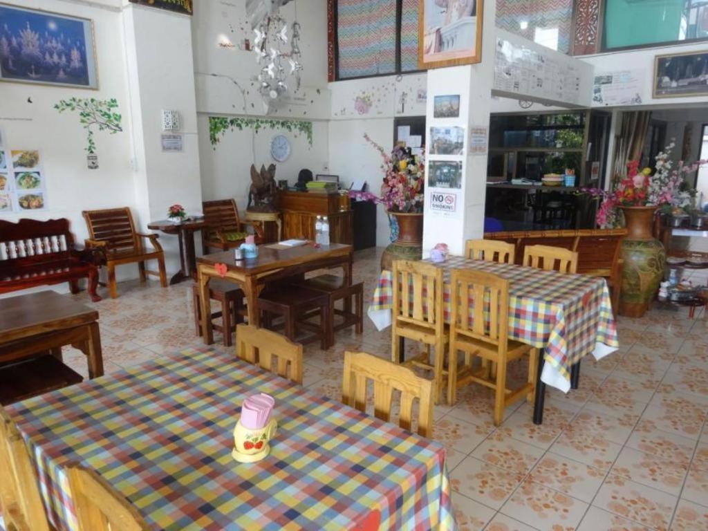 Bann One Love Phra Nakhon Si Ayutthaya Zewnętrze zdjęcie